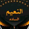 sal843905128325