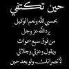 benyahia925