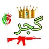 choudryalisaab