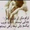 esmailmuradi369gmail.com