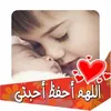 amellaamel0