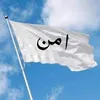 maazuddin364
