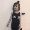 lundovn