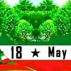 guray03748