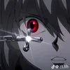 l4z3eex