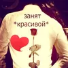 boxa_ermakov