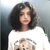 afsanatyyz