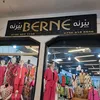 cengiz.erbil12