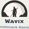 wavix_original
