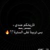 user6661299878305