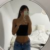 inbar_ryba