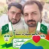 mujahidkhanaziz
