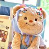 butter_beau