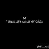 maremabuloyoun