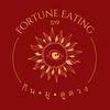 fortuneeating
