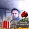 md.annas65