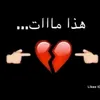 user4913549731022