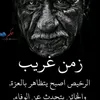 user8824605100798