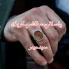 اللهم عجل لوليك الفرج