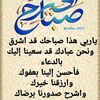 malook4117