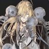 .unbrokenchains