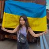 diavolinka