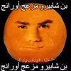 smileyface8645