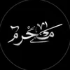 ayat1931