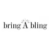 bringabling