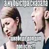 lyifst8