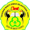 sds06best