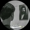 ibrih__01