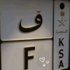 fai___91