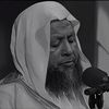 القُرْءانُ الكَرِيمُ.