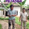 uqon geboy