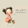 do.dodo34