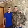 no_realiti