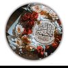 merezindagikarbala