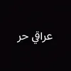 ahmed.alzhere