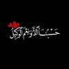 the.holy.quran315