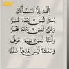 nissrineghazale