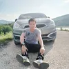 iarmeng