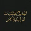 user5235856380847
