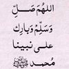 bu_shra111
