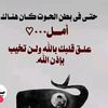 user2979312111161