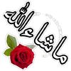 lady_jallow6