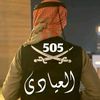 mu_____505