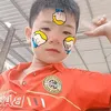tieen.ng