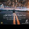 khoderabbas8