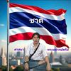 user9231281450159
